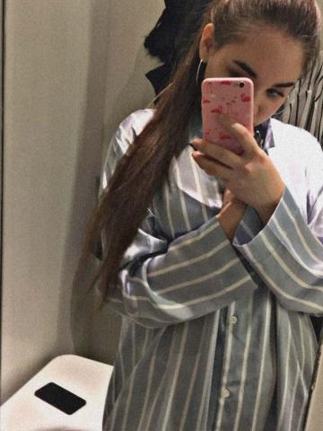 Алла